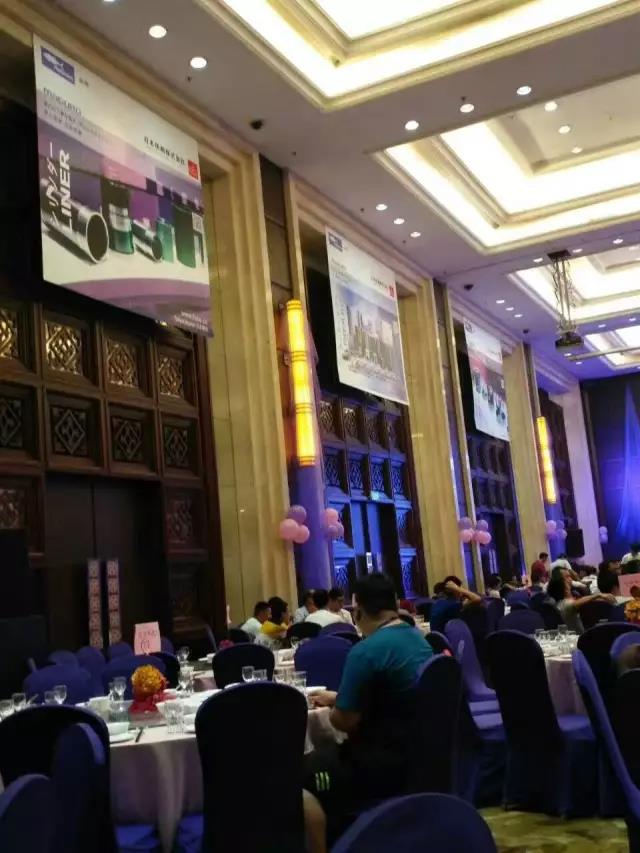 2017年7月6日广州工程机械配件行业协会第三届三次会员大会