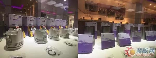 MAGURO鱼牌发动机配件产品