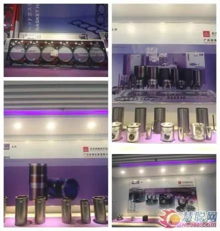 MAGURO鱼牌发动机配件产品