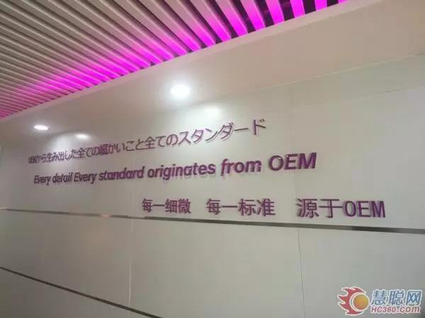 对话广州扶商缸套——发动机配件后市场里的一颗璀璨新星